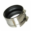 RUBBER COUPLING